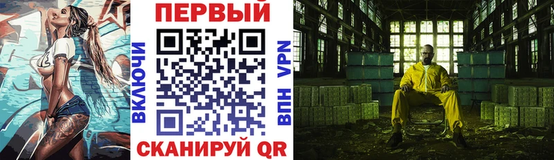 АМФЕТАМИН 97% Пущино