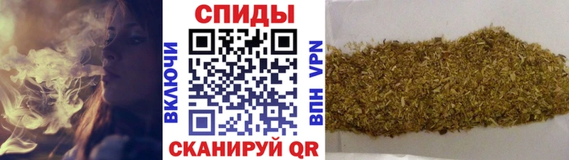Бутират GHB  дарнет шоп  Пущино 