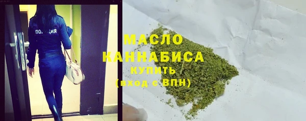 марихуана Алзамай