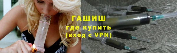 стафф Алексин