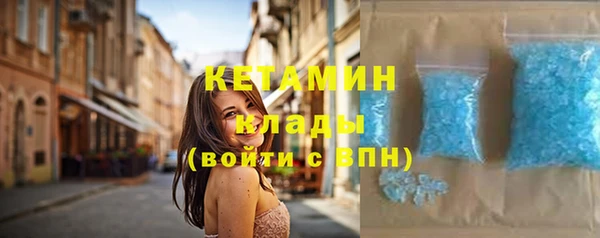 марихуана Алзамай