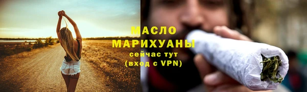 марихуана Алзамай