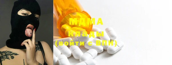 прущая мука Алексеевка