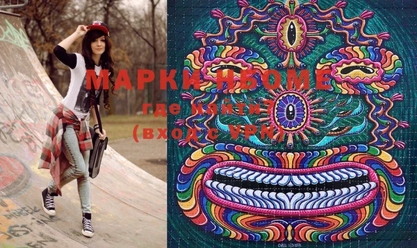 прущая мука Алексеевка