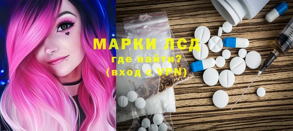 марихуана Алзамай
