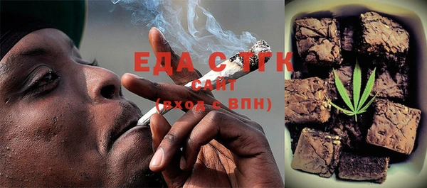 стафф Алексин