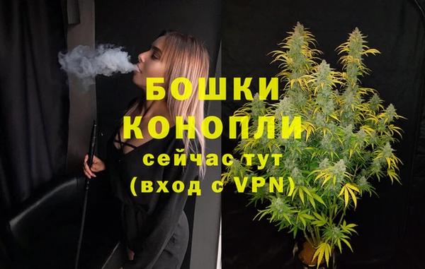 марихуана Алзамай