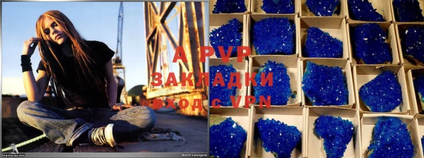 jwh Осташков