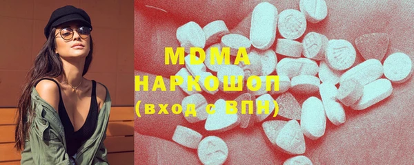 марихуана Алзамай