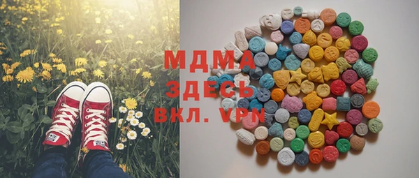 прущая мука Алексеевка