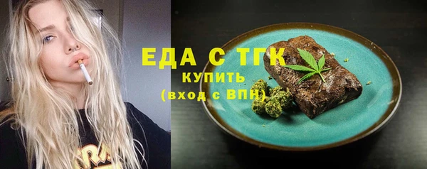 экстази Остров