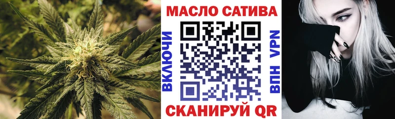 закладки  Пущино  Дистиллят ТГК THC oil 